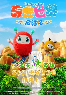久久精品久久久久久久久人
